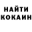 Cocaine Колумбийский kostya_ru