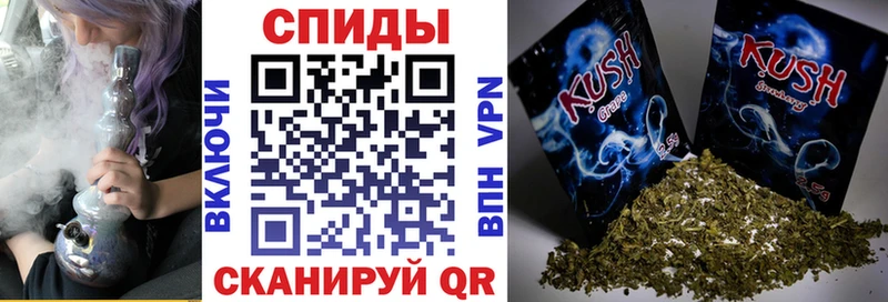БУТИРАТ Butirat  darknet какой сайт  Борзя 