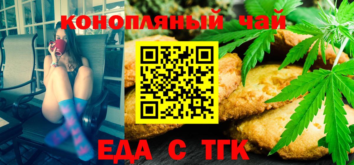 Кокаин Борзя