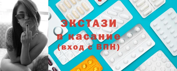дистиллят марихуана Алексеевка