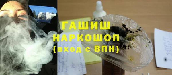 твердый Алексин