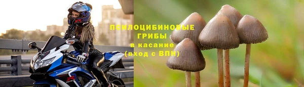 дистиллят марихуана Алексеевка