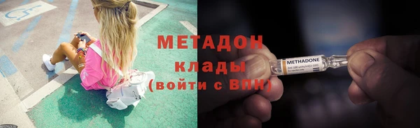 твердый Алексин
