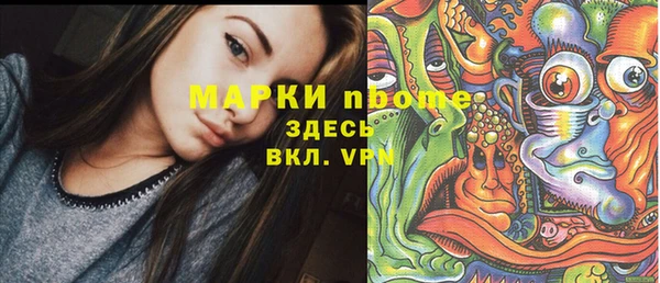 MDMA Алзамай