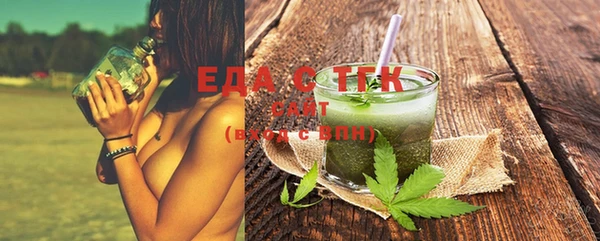 MDMA Алзамай