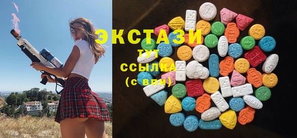MDMA Алзамай