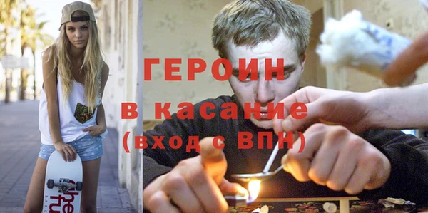 твердый Алексин