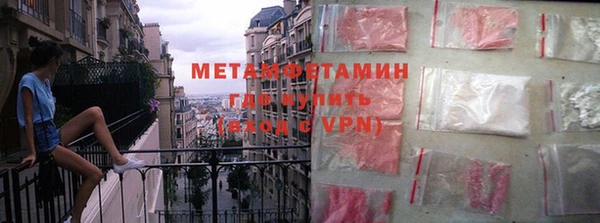 дживик Семёнов