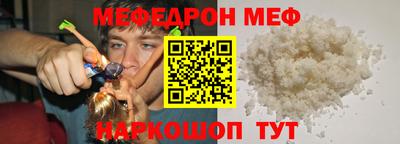 ешки Аргун