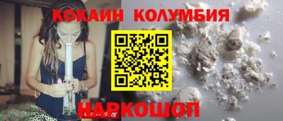 ешки Аргун