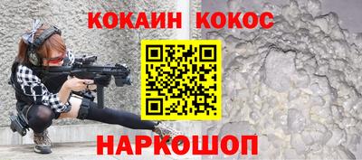 ешки Аргун