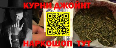 спайс Апрелевка