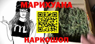амфетамин Балахна