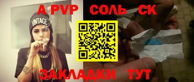 ешки Аргун
