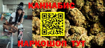 спайс Апрелевка