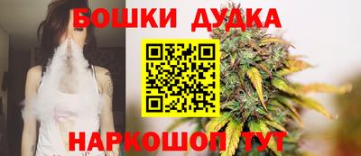 спайс Апрелевка