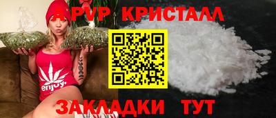 ешки Аргун