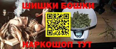 спайс Апрелевка