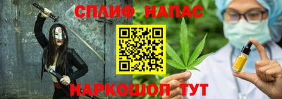 ешки Аргун