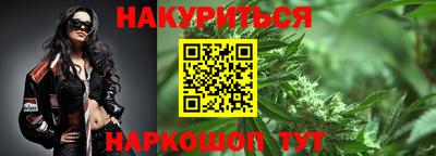 ешки Аргун