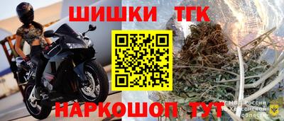 меф Апшеронск