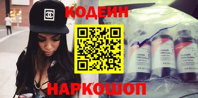 ешки Аргун