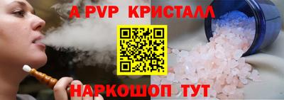 ешки Аргун