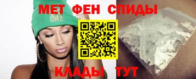 спайс Апрелевка