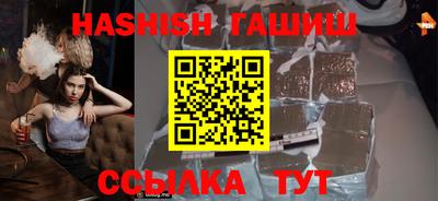 ешки Аргун