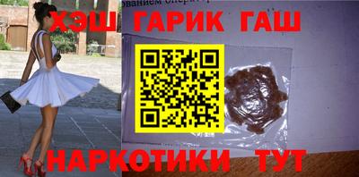 ешки Аргун