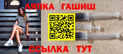 спайс Апрелевка