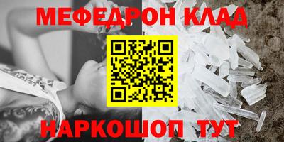 ешки Аргун