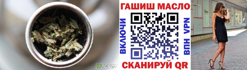 ссылка на мегу зеркало  Борзя  Дистиллят ТГК Wax 